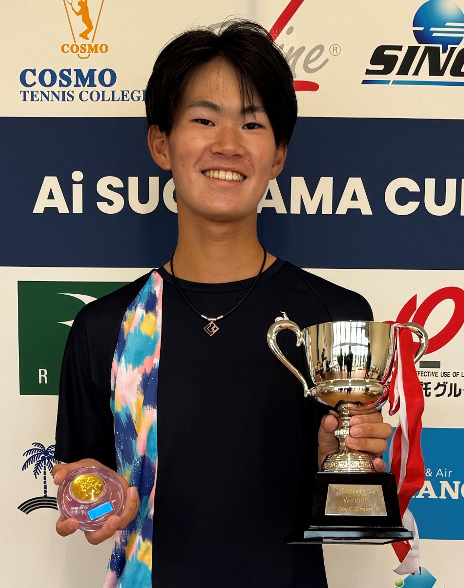itf junior chigasaki kanagawa