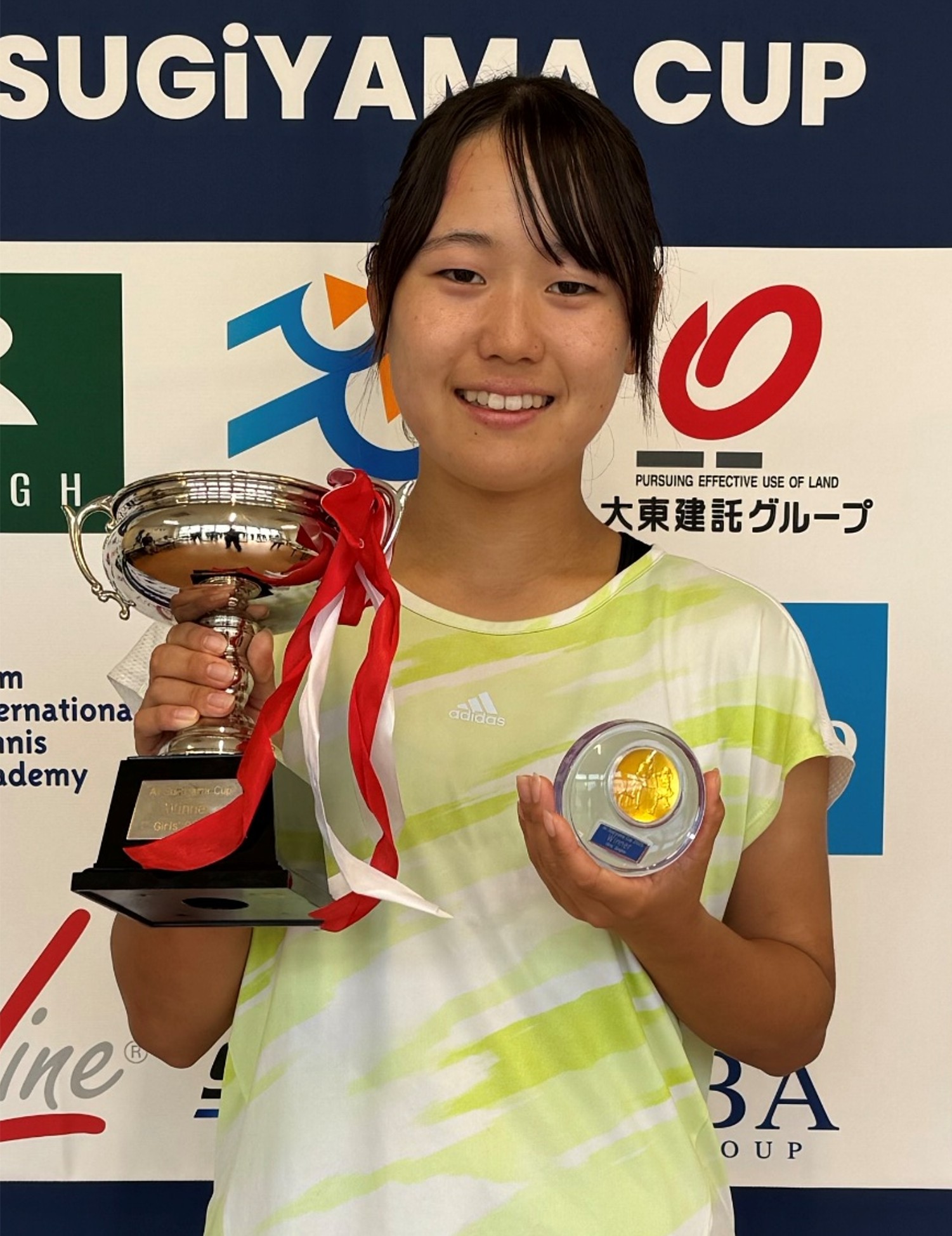 itf junior chigasaki kanagawa